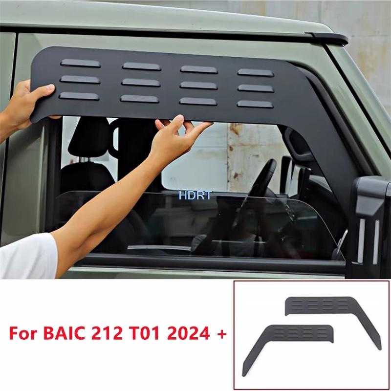 For BAIC 212 T01 2024 + Front Triangular Window Blind Louver Cover Car Styling Protector Decoration Accessories Exterior Sticker