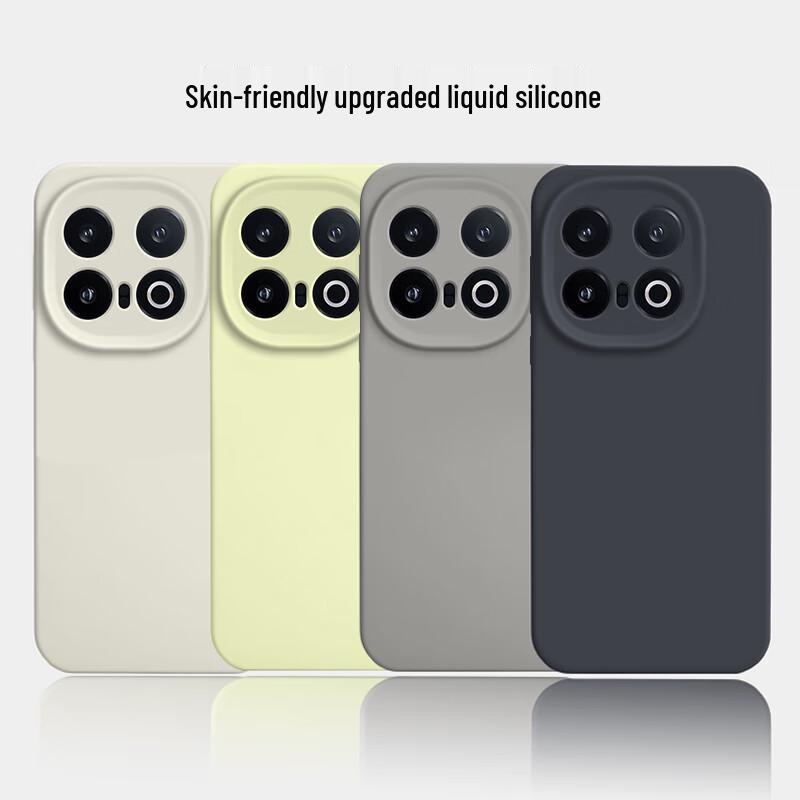 

NEYAA iQOO 13 Full-Coverage Liquid Silicone Phone Case