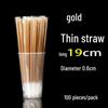 ZISIZ Disposable Food-Grade Thick Straws