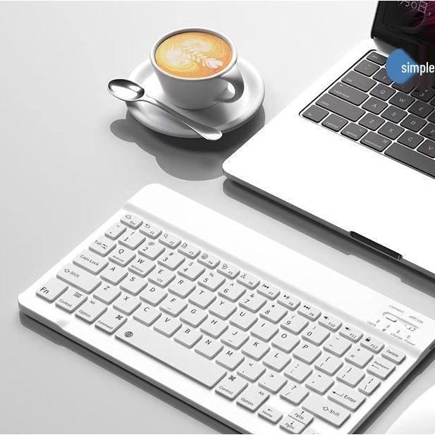 Ultradünne Bluetooth-Funk Tastatur für Laptops, Handys & Tablets