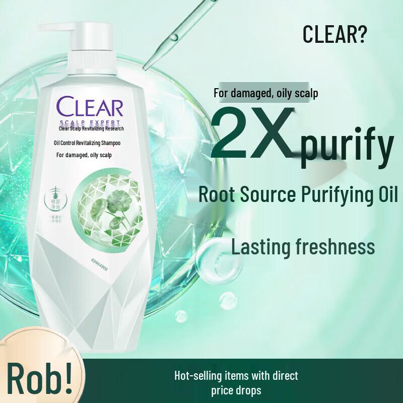 CLEAR Oil Control & Anti-Dandruff Scalp Shampoo