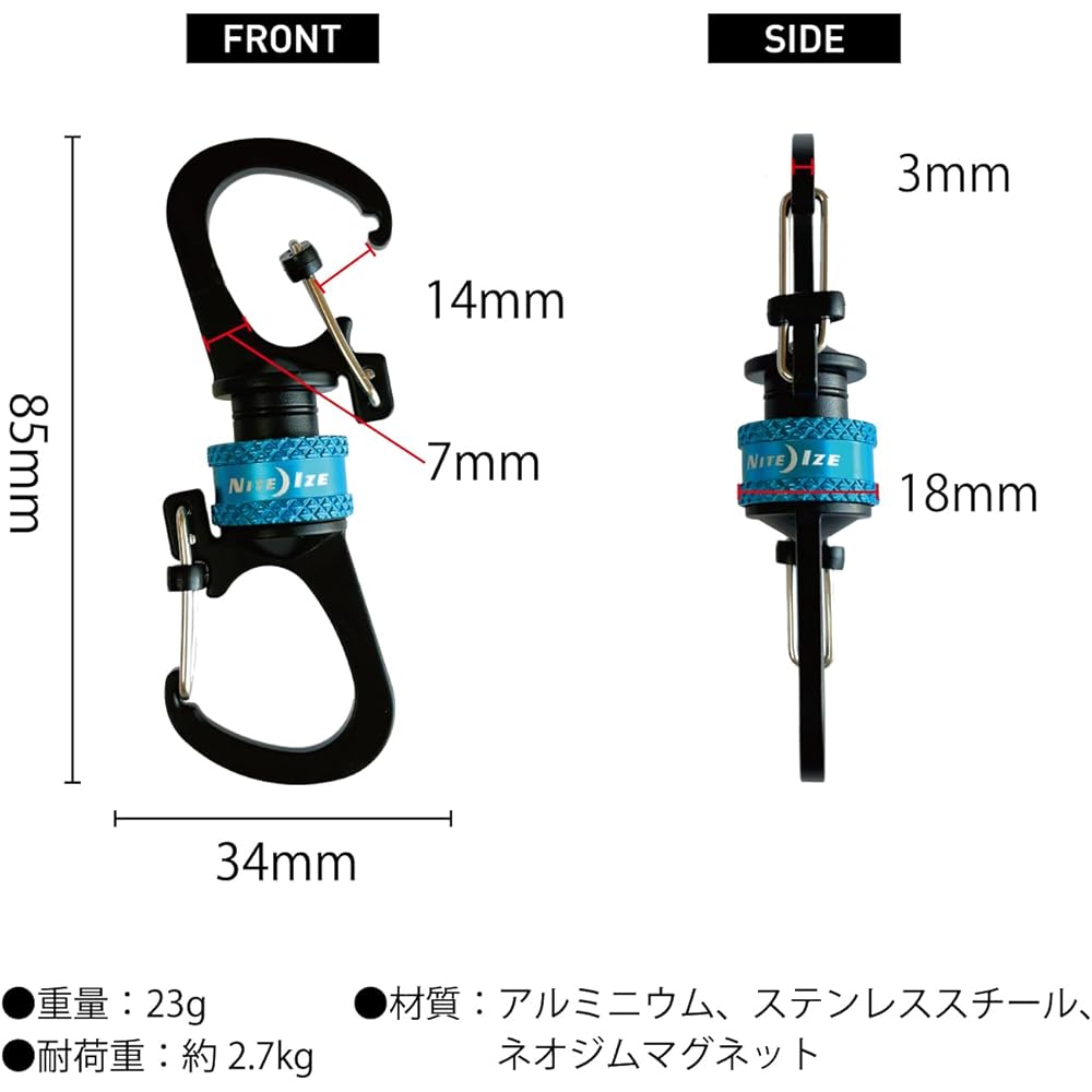 Nite Ize 360° Magnetic Slide Lock Carabiner Blue MSBL-03-R7 Durable Outdoor Accessory