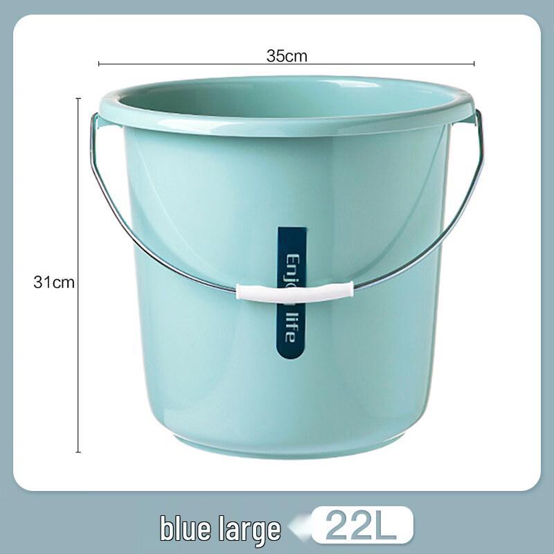 ZISIZ Large Capacity Thickened Household Bucket
