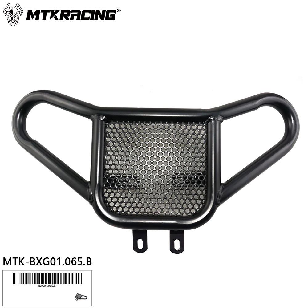 Yamaha Raptor 700 (2022-2025) Anti-Fall Guard Bar Engine Protector