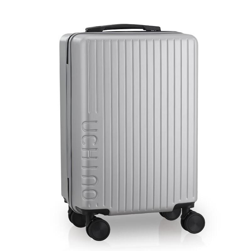 UCHINO UC-L057 Hard Shell Spinner Luggage