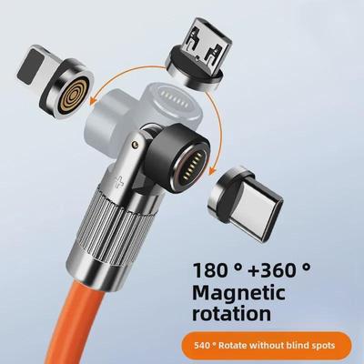 540° Rotating Zinc Alloy Magnetic Type-C Fast Charging Cable, 2m, TPE