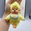 Cute Plush Monkey Keychain Birthday Party Gift Backpack Hanging Ornament Car Key Ring Collection Charm