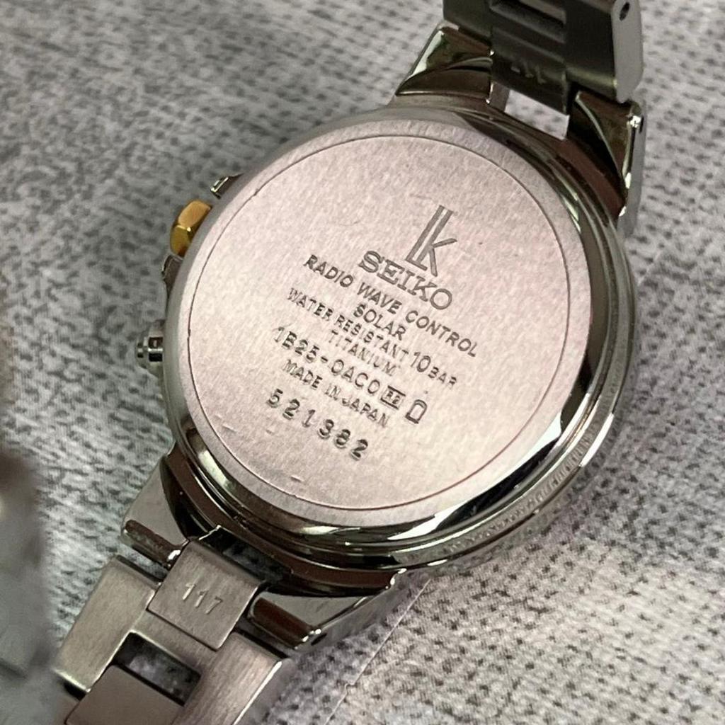 [USED] Rare Seiko Lukia SSQV004 Titanium Radio Solar Lucky Passport