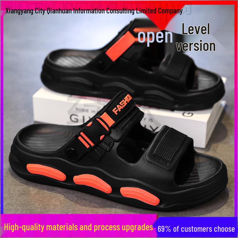 Men's 2025 Summer Sandals: Non-Slip, Wear-Resistant, Odor-Resistant, Dual-Use Lightweight Beach & Driving Slippers
