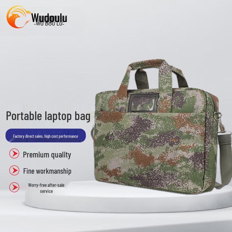 Wudoulu Camouflage Business Laptop Bag
