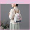 New Chinese Style Canvas Backpack With Embroidery And Floral Design For Youth Daily Use