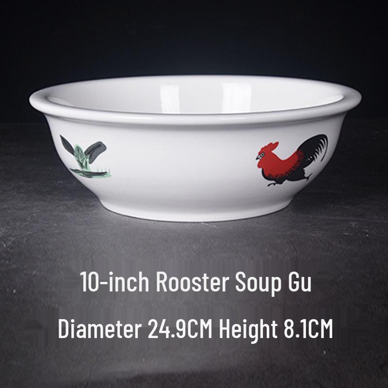 Extra Large Ceramic Soup Bowl with Rooster Design - Thickened for Sauerkraut Fish and More