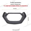 Rame și accesorii pentru motociclete – Garnituri laterale moto