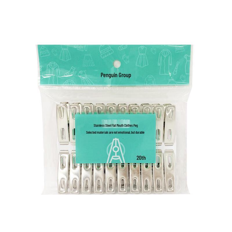 Penguin Tuan Tuan Laundry Clips