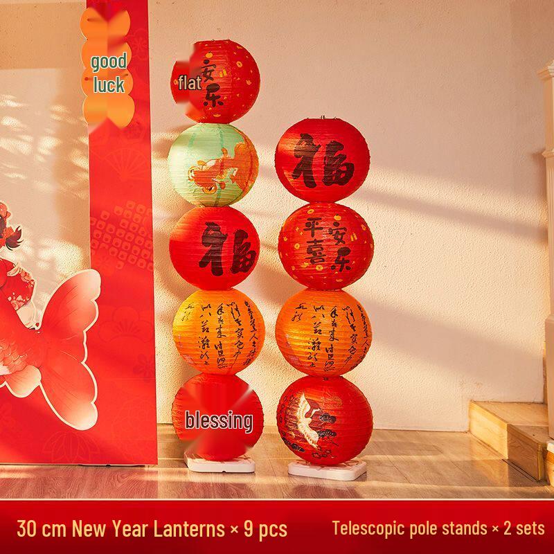 Lantern Festival Hanging Ornaments and Scene Background Decoration for Riddle Shop Atmosphere