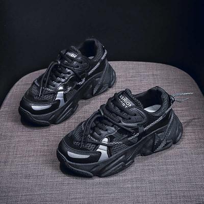 Fashion Anti-slip Round Foot Basketball Sneakers 48 Size Vulcanize Woman Green Shoes Cheap Sport 2025 High Fashion Outing Training
