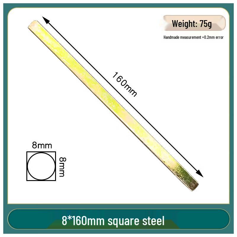 Shengbai Утолщенные дверные замки Квадратные валы