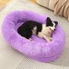 Round Plush Pet Bed for Dogs Cats Fluffy Warm Soft Circle Cushion Mat Detachable Washable Dog Sofa for Kennel Cozy Sleeping Mattress