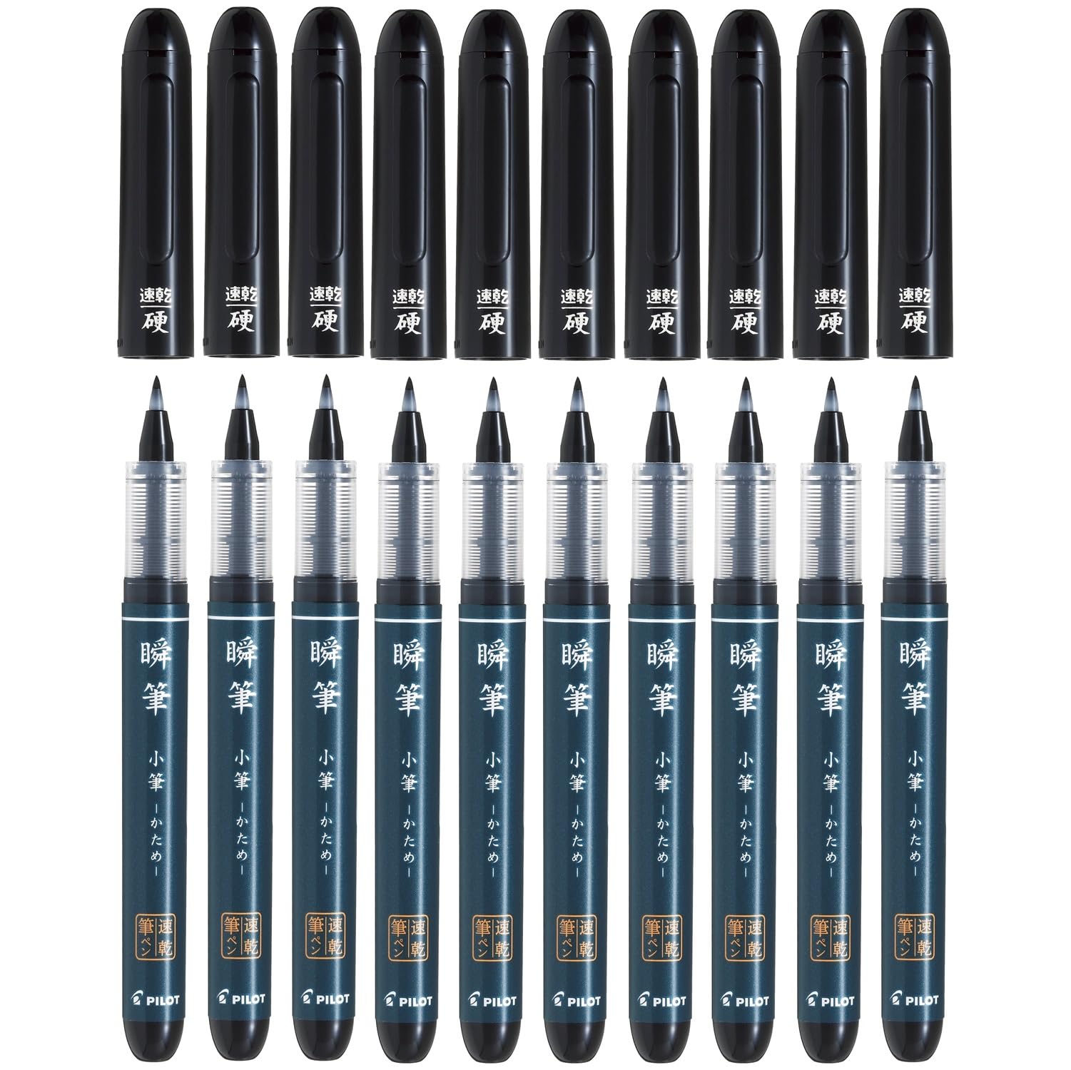 

PILOT Brush Instant Quick Small 10 SVS300KK10B Pen, Brush, Drying, Brush, Firm, Black, Pens,