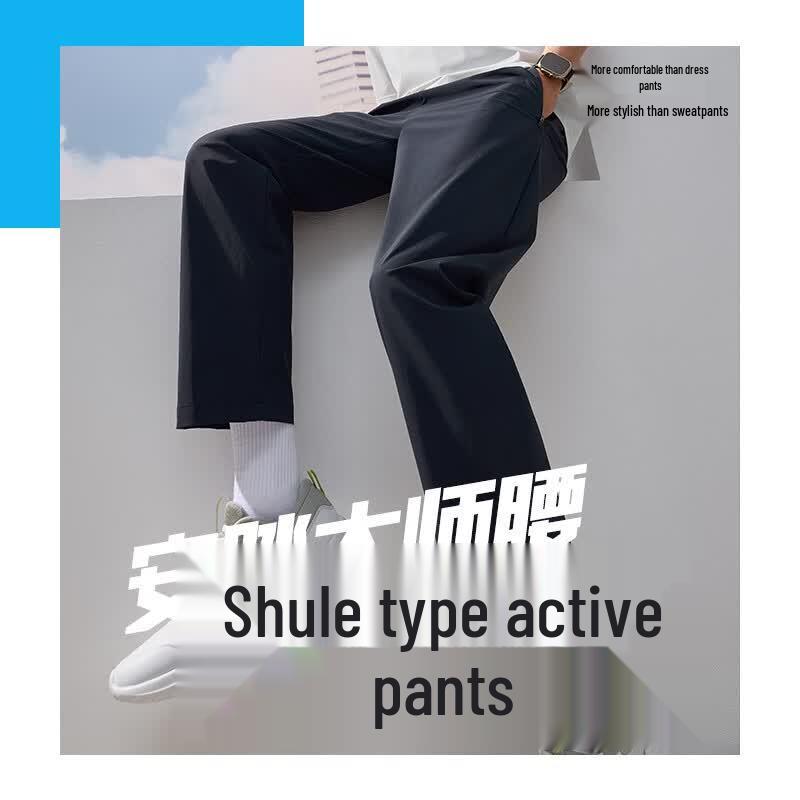 Anta Master Waist Ice Silk Straight-Leg Sport Pants M