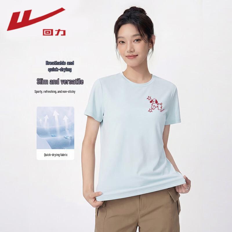 Warrior Women s Pique Cool-Touch Short Sleeve T-Shirt S