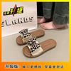 Outdoor bathroom shoes fashion bow beach flats cool slippers women's soft sole bath non-slip 2025 summer new