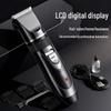 Rechargeable Professional LCD Hair Clipper Set with Digital Display for Salon and Bald Head Shaving