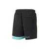 Puma X Melo Rare Ralph Contrast Panel Drawstring Sports Shorts Men Bottoms Black 621965-01