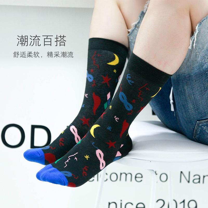 Stylish Streetwear Crew Socks Men Women Cotton Blend Mid-Calf Trendy Patterned Casual