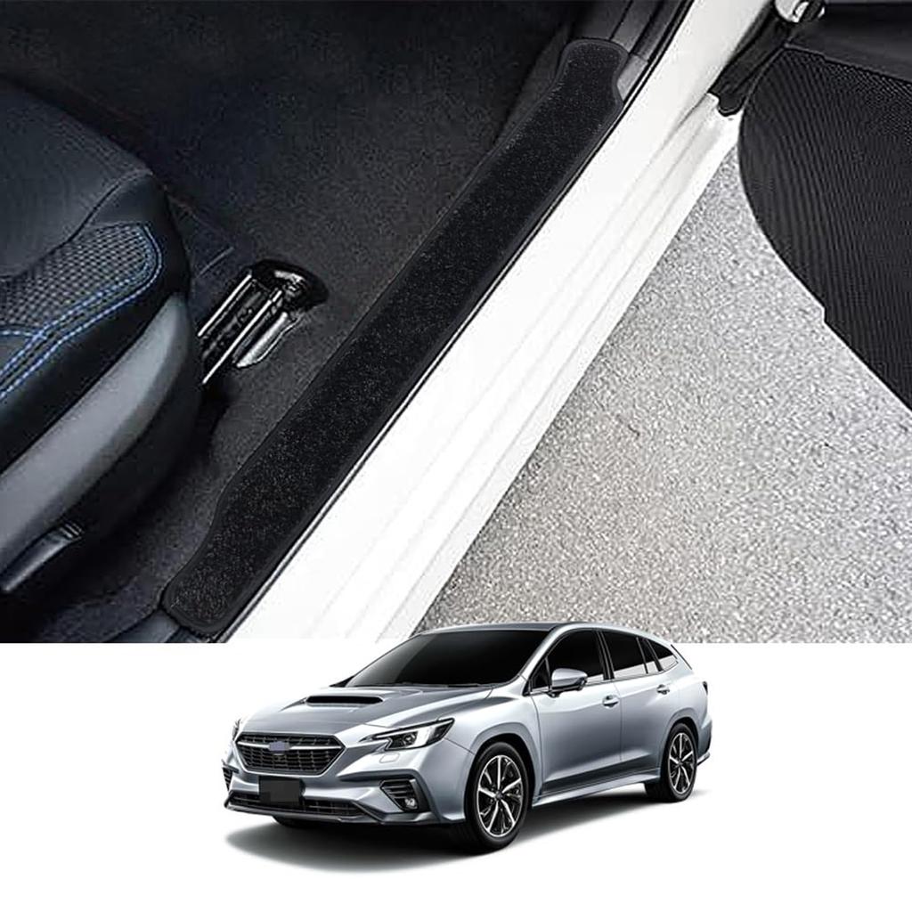 LUCKEASY Side Step Mats for the New Subaru Levorg VN Series with SUBARU LEVORG VN5 2020 Present and Floor Mats Interior Set of 4 (Compatible (October