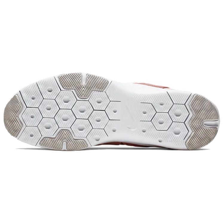 Nike Trainer Flessibile in Movimento 'Rosa Quarzo' da Donna AJ5905-603