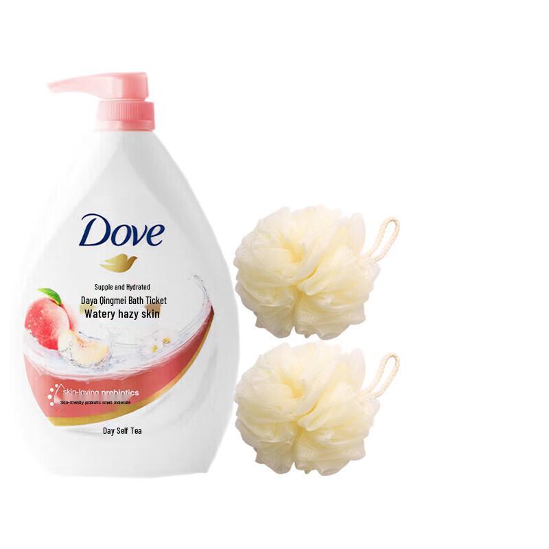 Dove Nourishing Body Wash 850G with 2 Bath Balls Set