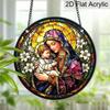 2D Flat Mary and Jesus Suncatcher, Acrylic Religious Decor 7.87/11.81in, Christian Home Church Hanging Ornament