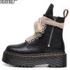 Erste Schicht dicker Boden Loch Lokomotive Stiefel Damen, Seitenreißverschluss Litschi Muster Kurzstiefel Leder Locker