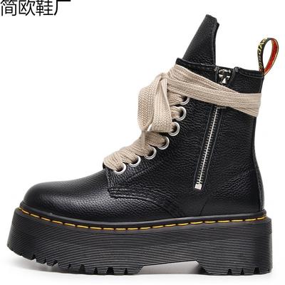 Première couche fond épais trou locomotive bottes femme, fermeture éclair latérale motif litchi bottines cuir ample
