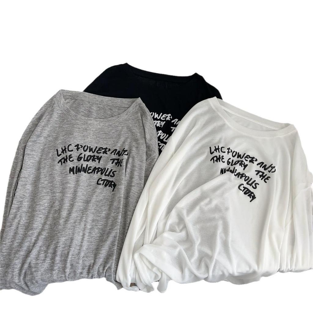 Korean Lazy Style Women's Off-Shoulder Letter Print Sun Protection Long-Sleeve T-Shirt
