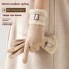 Fashion Suede Women Fleece Gloves Thick Warm Touch Screen Cycling Mittens Windproof Cold Protection Outdoor Ski Gloves