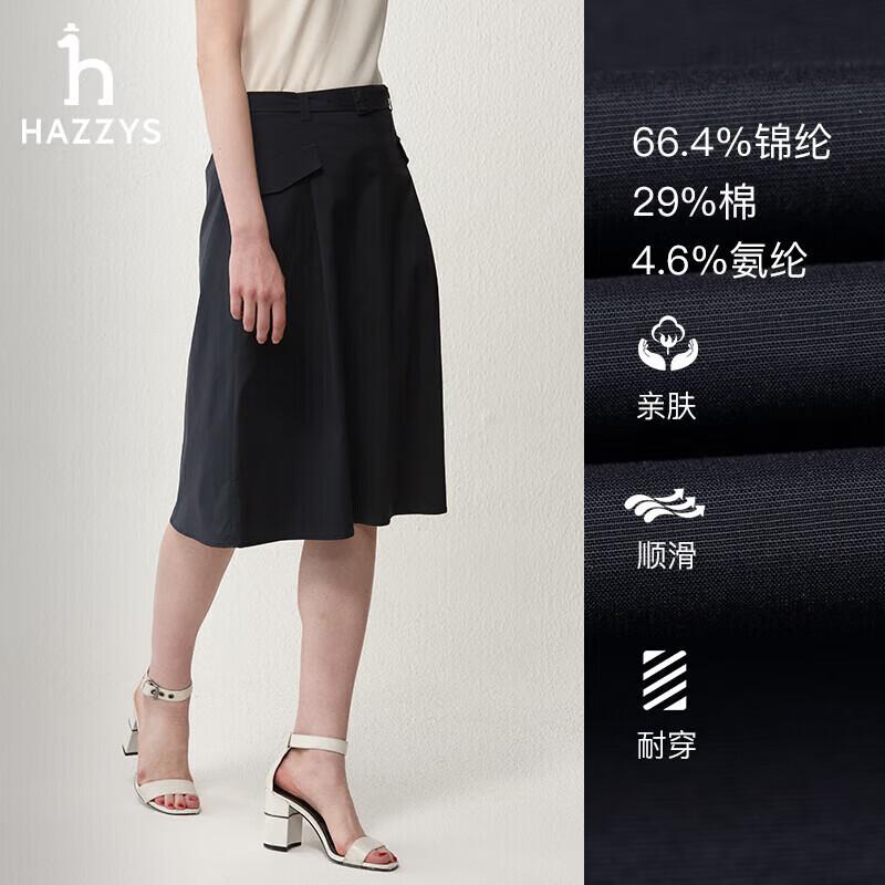 HAZZYS Women s A-Line Belted Midi Skirt 36