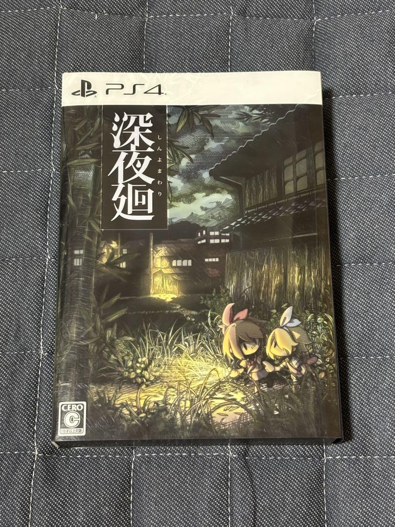 

[USED] Midnight Shadows PS4 version with bonus