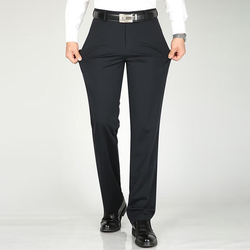 Men's Elastic Straight Fit Casual Pants