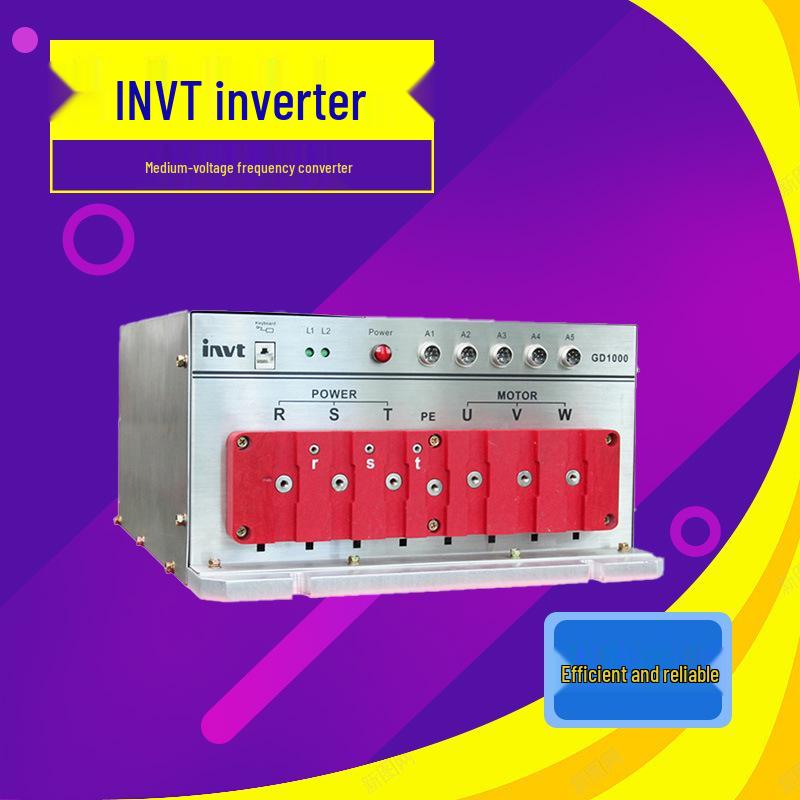 GD1000 Series Inverter for Coal Mining Machines
