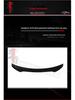 Honda 10th Gen Civic Hatchback No-Drill Sport Tail Wing Deflector (2016-2021)