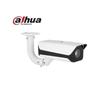 Dahua 4MP AI Smart Tracking Network Camera CN Plug (adapter Included)
