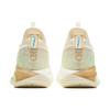 New ANTA Basketball Shoes Men's Low top Green/Brown 112321105-1