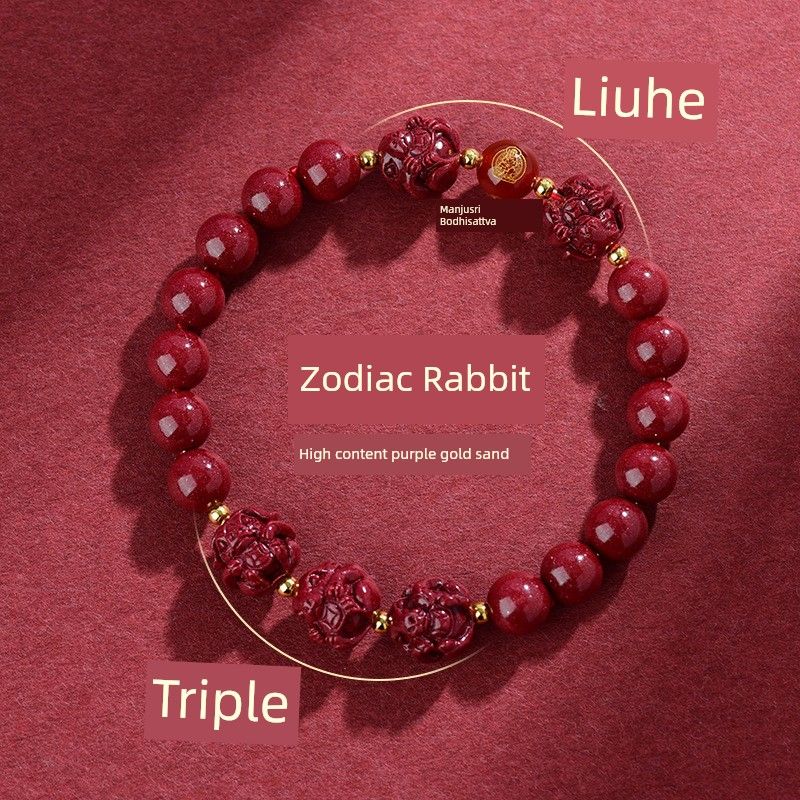 

Гора Путо 2025 год год Змеи год Судьбы киноварный браслет благоприятное ношение красный шнурок женский браслет три-в-одном шесть-в-одном Rabbit -8mm [Furnace]-(Safe, Avoid X)