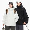 Lehká outdoorová bunda s kapucí pro páry: Stylová, Třínásobně odolná, Dospívající horolezecká bunda