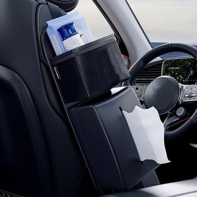High Quality PU Leather Water Bottle Holder Multifunctional Portable Seat Sides Storage Bag Tissue Organizer Universal
