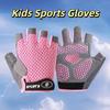 Wear-Resistant Kids Sports Gloves Anti-Slip Kids Cycling Gloves  Sports Equipment