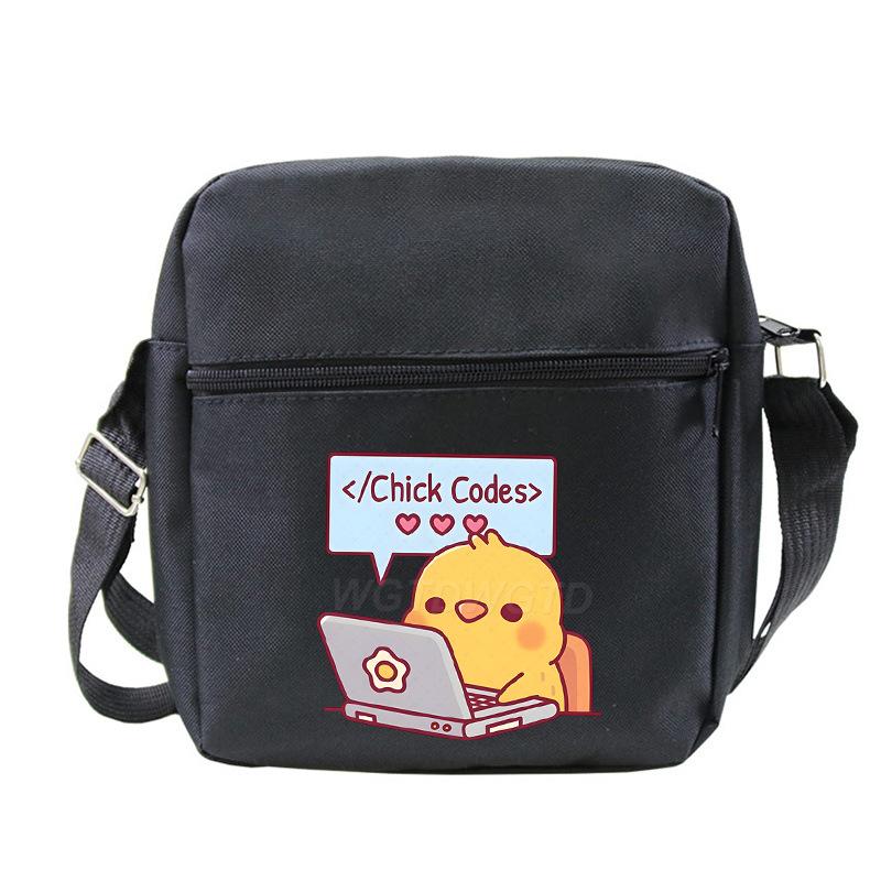 Cute Children's Casual Shoulder Bag Male and Female Students Portable Crossbody Bag Campus Trend