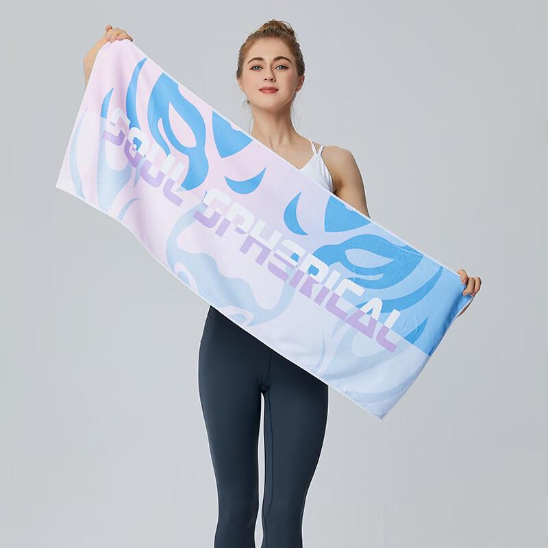 

Bath Battle Quick-Drying Microfiber Sports Towel